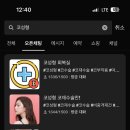 성예사 이미지