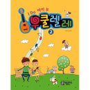 아이두(i Do) 이미지