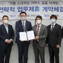 앤바이오 이미지