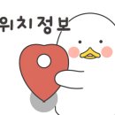 성밖숲정보센터 이미지