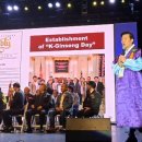 금산마트 이미지