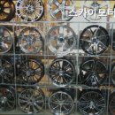 시흥스카이모터스