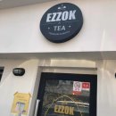 부어김밥 이미지