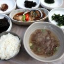 [김준의 맛과 섬] [240] 신안 임자도 불등가사릿국 이미지
