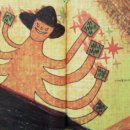 유일 목욕탕 이미지