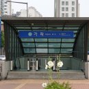 세븐 공인중개사사무소 이미지