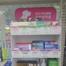 건강한 우리약국 이미지