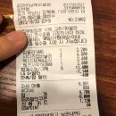 GS25 하남헤리움점 이미지