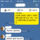 넘버원텔레콤 이미지