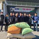 장계농협 이미지