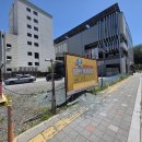 김해스포츠센터 | 김해 스포츠 센터 [히어로하이센터 김해점] 방문 후기