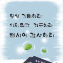 네네인쇄