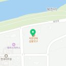 저문강민박