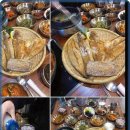 생선구이 이미지