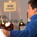 육회명가 네이버블로그