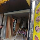 이삭토스트경리단길 이미지