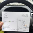 여러분덜~~제주 오메기떡은 여기요‼️, 제주 공항 근처 [유라케오메기떡]