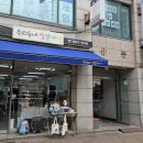 우리동네알뜰장터 이미지