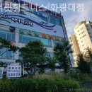 워너핏휘트니스 이미지