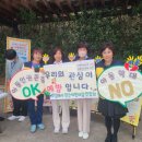 엄마손어린이집 이미지