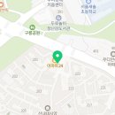 신내데시앙부동산공인중개사사무소 이미지