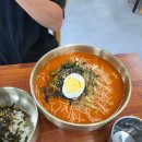 칼국수앤열무국수칼국수&열무국수 | 원주칼국수 맛집 칼국당 얼큰장칼국수와 열무냉국수 먹고 온 솔직후기