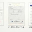 싱싱과일야채 이미지