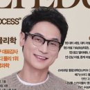 앨리에듀
