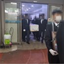 증평대한장례식장 이미지