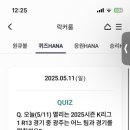 씨제이올리브영전북