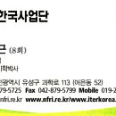 지수안전상사 이미지