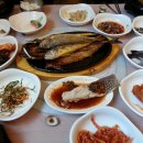 맛생선구이 이미지