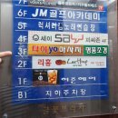 시원타이 이미지