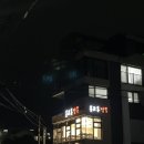 볼고롱짬뽕본점 | 한라산 맛집 가족모임 하기 좋은 볼고롱짬뽕 서귀포 본점 제주 흑돼지 중식집