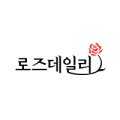 인터지스 주식회사 이미지
