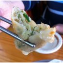 진미만두 이미지