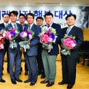 주식회사 그레이스식품