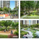 미소아이파크공인중개사사무소 이미지