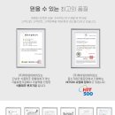 케이와이네트워크
