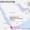 태웅테크 네이버블로그
