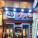 청우1호 이미지