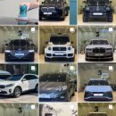 5디테일창원 이미지