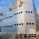 김포한강9로 115번길 이미지