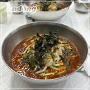 가잠 | 안동 심해잠수가잠물회 시원한 물회 맛집 현지인맛집