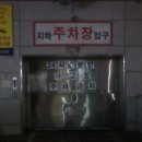 대승프라임 이미지