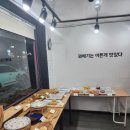 꽈배기는 당연하다 네이버블로그