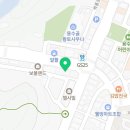 본초한약국 이미지