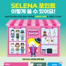삼성영어삼가교습소