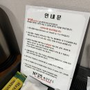 더블씨스테이 이미지