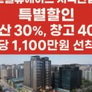 에이스문구센타